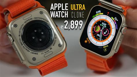 clone smart watches|apple ultra watch first copy.